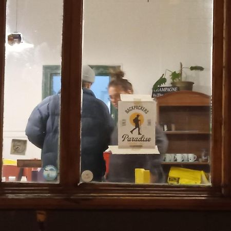Backpackersparadise Hostel Пунта Аренас Екстериор снимка